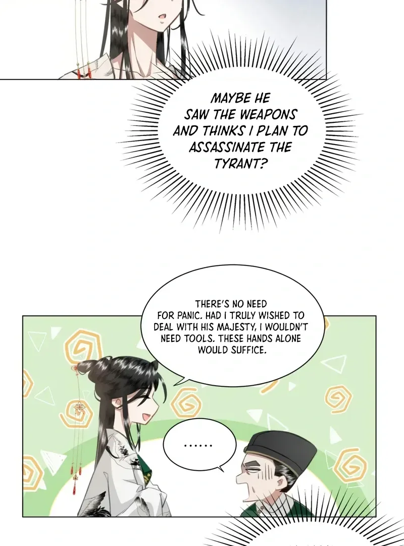 Report to the Tyrant, the Imperial Concubine Said She Is Your Ancestor! Chapter 12 page 33