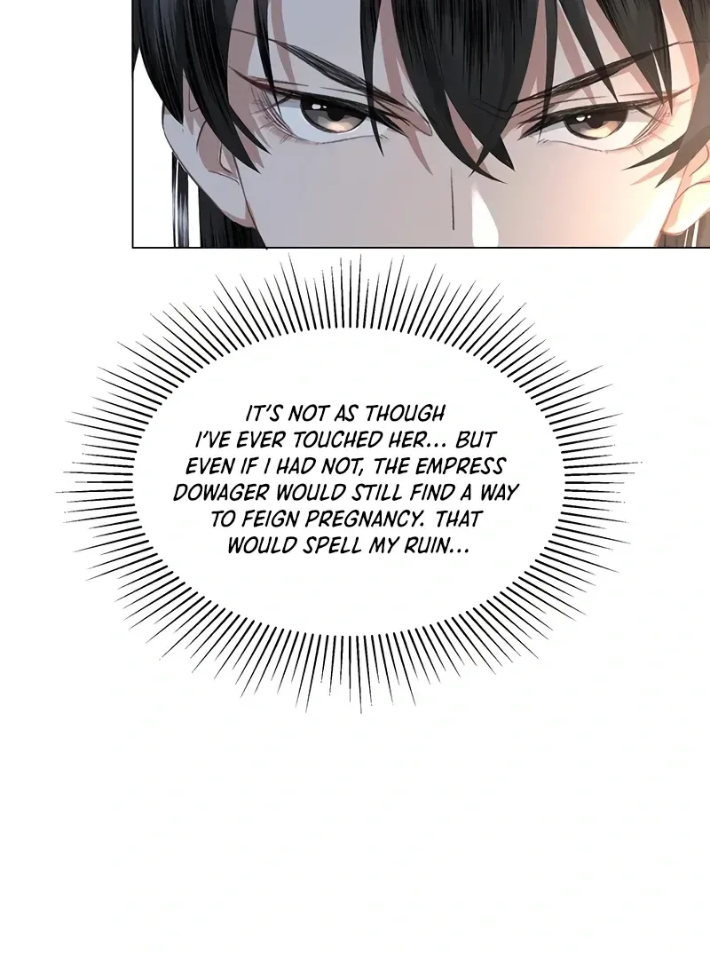 Report to the Tyrant, the Imperial Concubine Said She Is Your Ancestor! Chapter 12 page 25