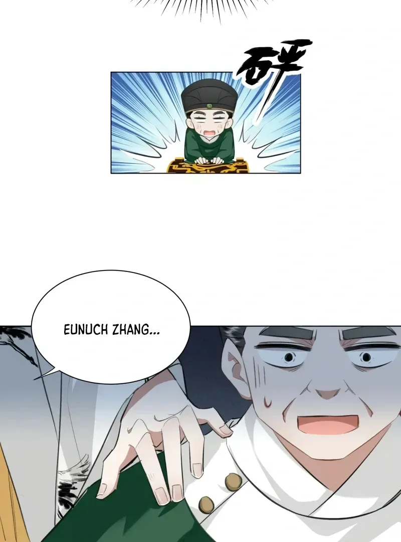 Report to the Tyrant, the Imperial Concubine Said She Is Your Ancestor! Chapter 12 page 31