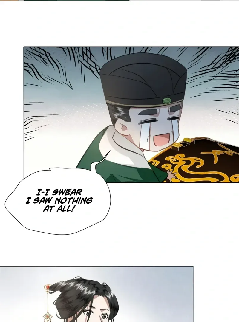 Report to the Tyrant, the Imperial Concubine Said She Is Your Ancestor! Chapter 12 page 32