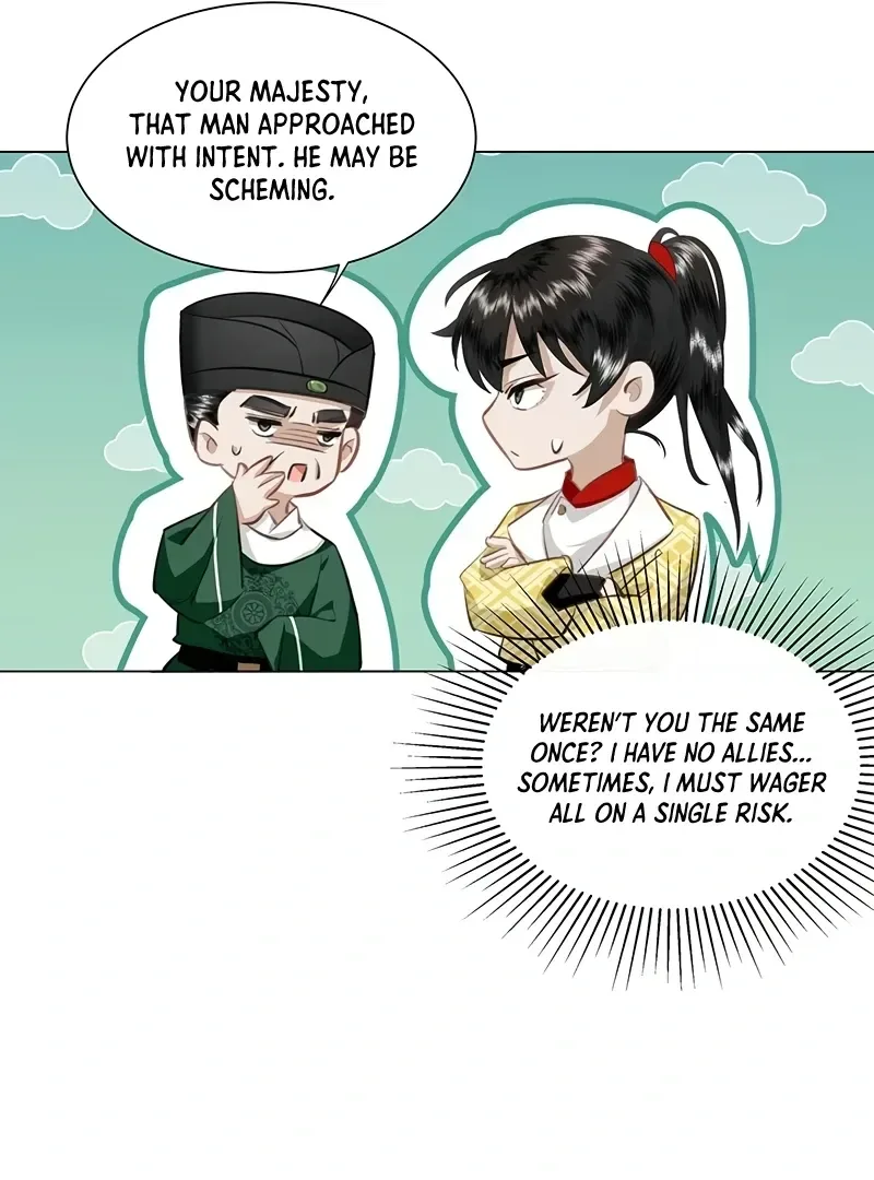 Report to the Tyrant, the Imperial Concubine Said She Is Your Ancestor! Chapter 16 page 14
