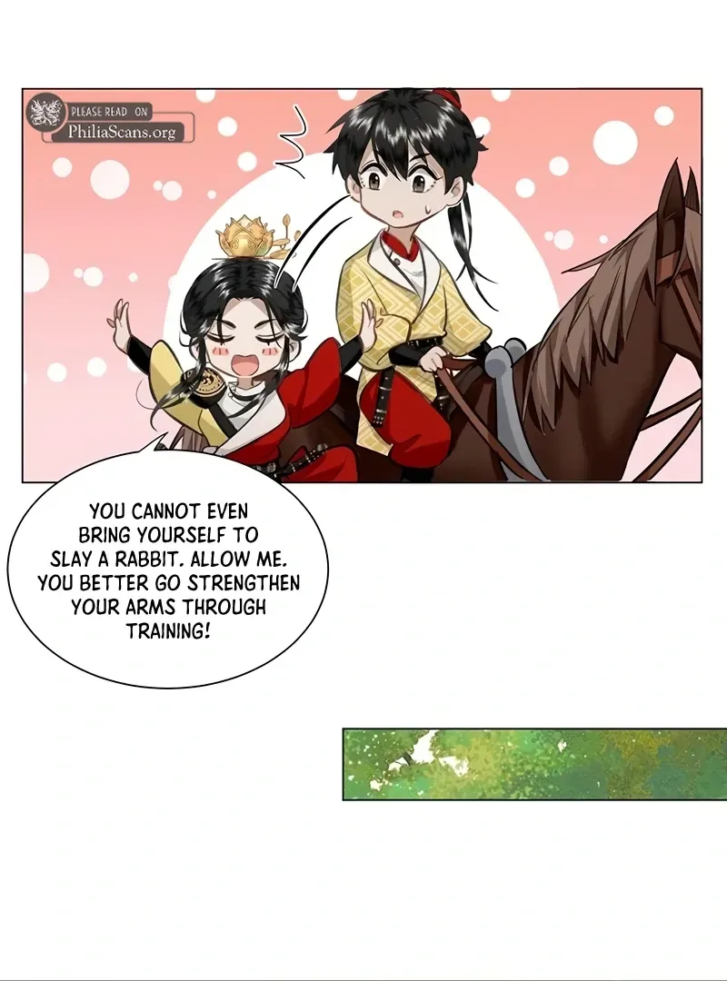 Report to the Tyrant, the Imperial Concubine Said She Is Your Ancestor! Chapter 16 page 6