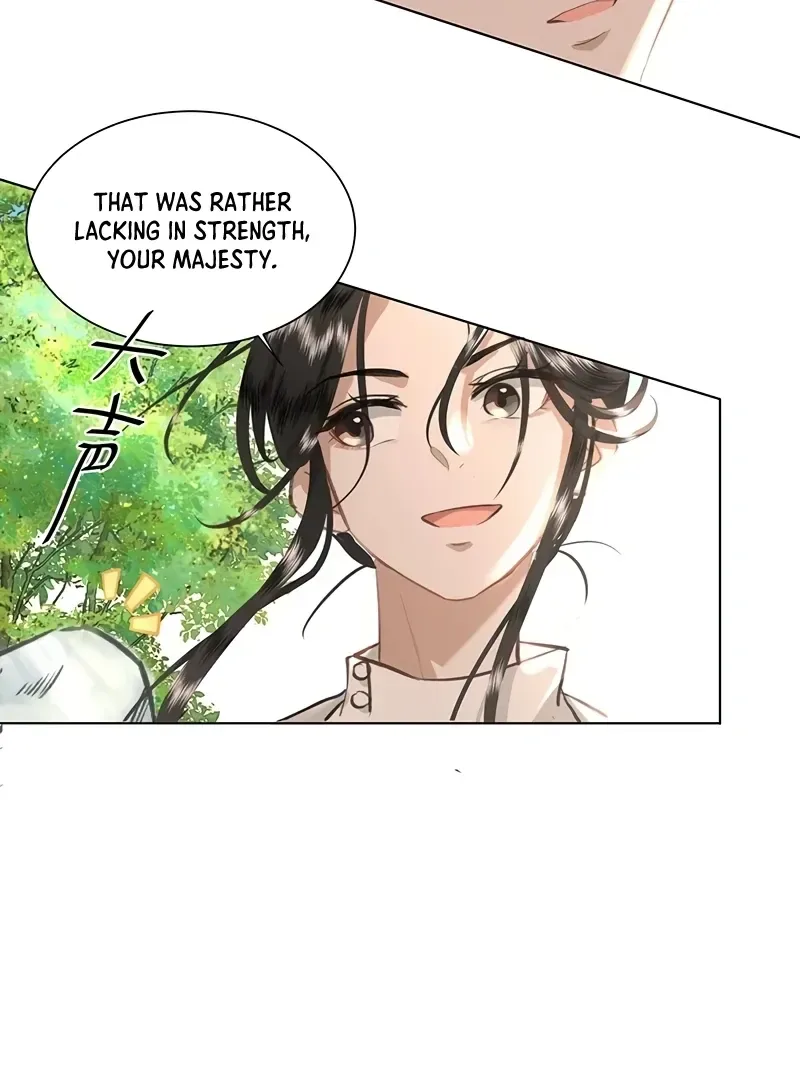 Report to the Tyrant, the Imperial Concubine Said She Is Your Ancestor! Chapter 16 page 5