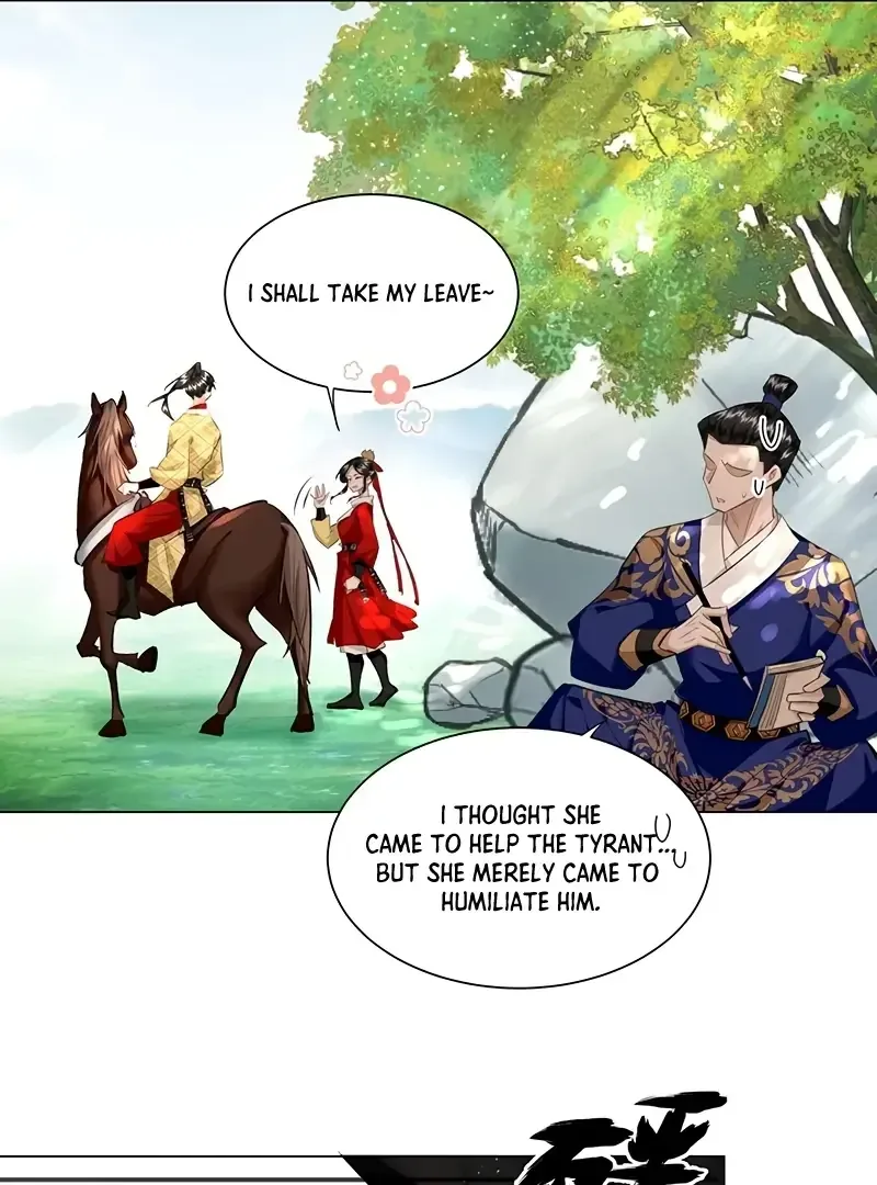 Report to the Tyrant, the Imperial Concubine Said She Is Your Ancestor! Chapter 16 page 7