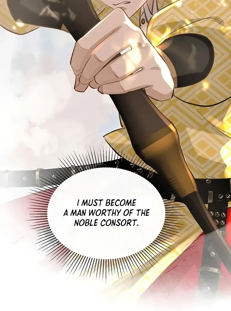 Report to the Tyrant, the Imperial Concubine Said She Is Your Ancestor! Chapter 16 page 22