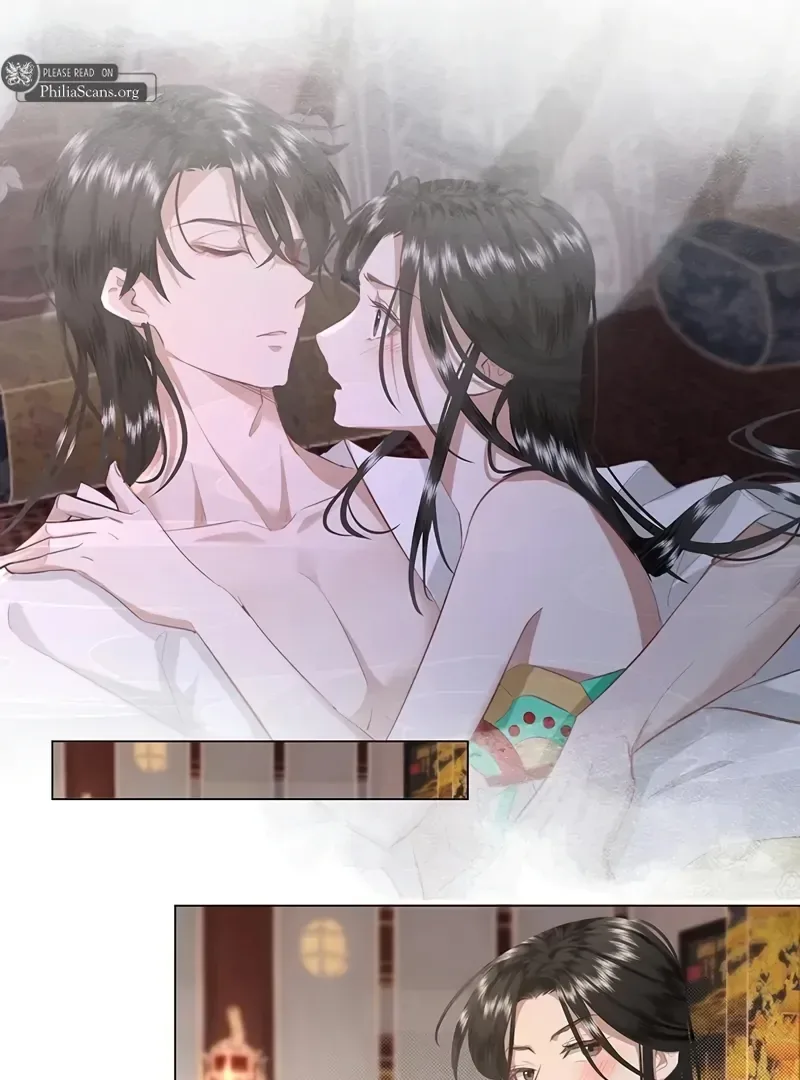 Report to the Tyrant, the Imperial Concubine Said She Is Your Ancestor! Chapter 16 page 27