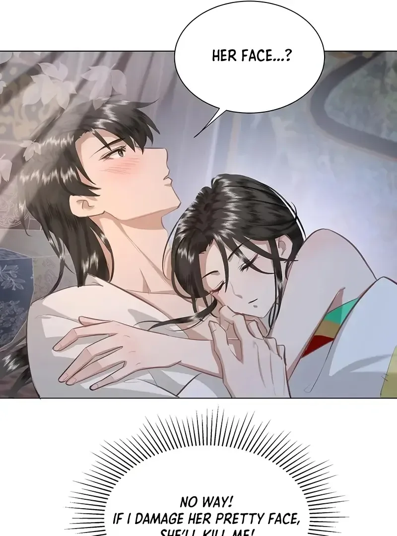 Report to the Tyrant, the Imperial Concubine Said She Is Your Ancestor! Chapter 16 page 39