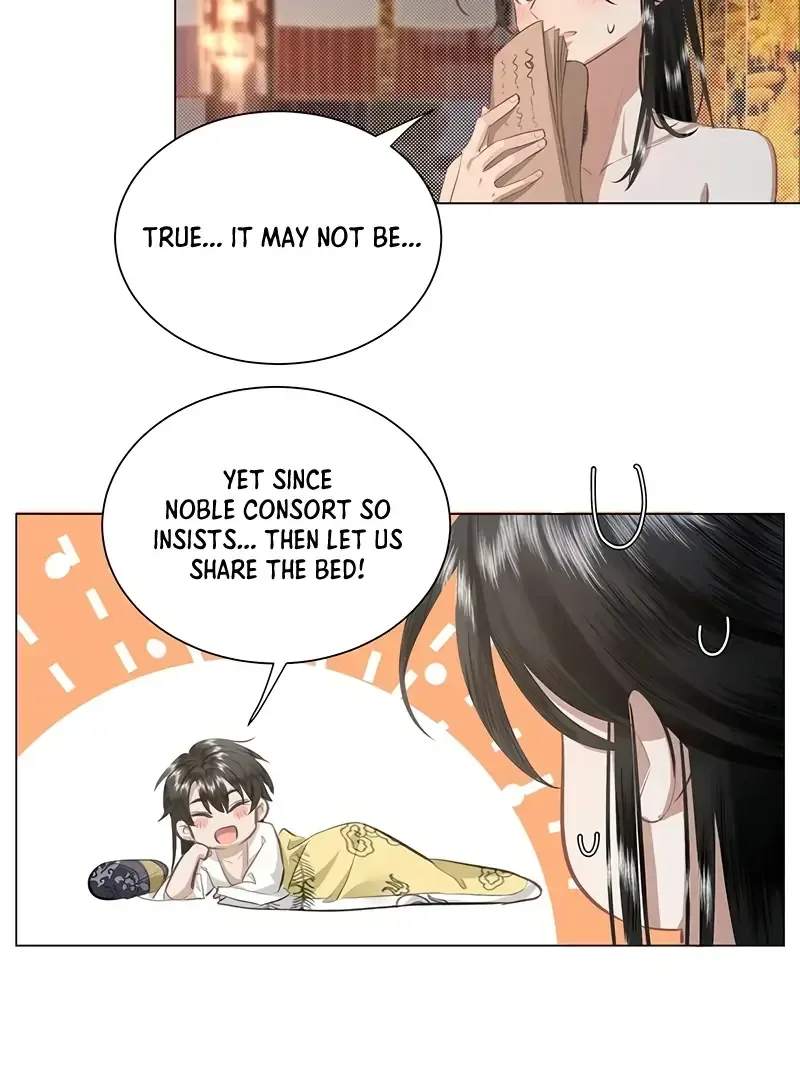Report to the Tyrant, the Imperial Concubine Said She Is Your Ancestor! Chapter 16 page 28