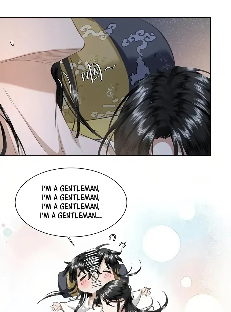 Report to the Tyrant, the Imperial Concubine Said She Is Your Ancestor! Chapter 16 page 34