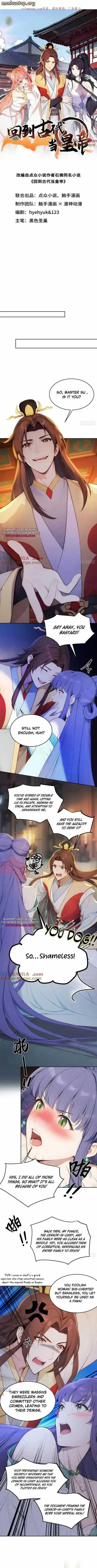 Return to the Ancient Times as an Emperor Chapter 16 page 2