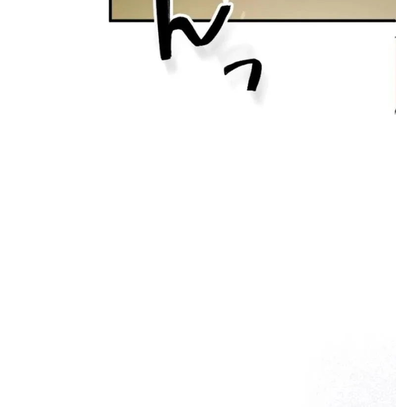 Revenge Love: The Heir’s Trap Chapter 1 page 112