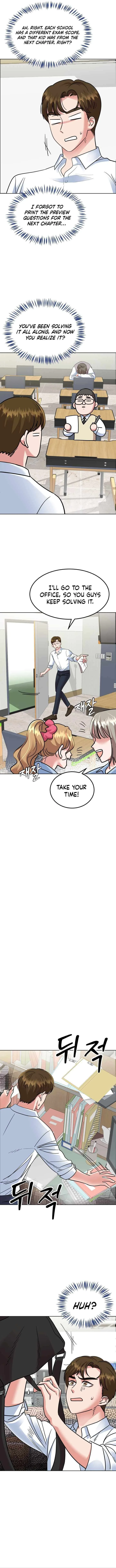 Reversing Life With Future USB! Chapter 2 page 14