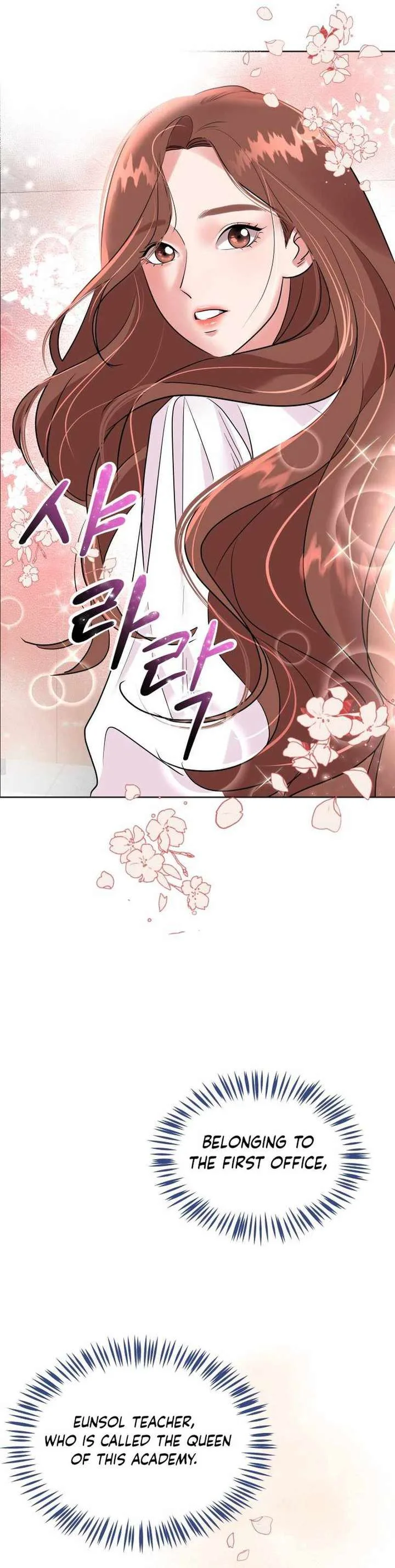 Reversing Life With Future USB! Chapter 1 page 17