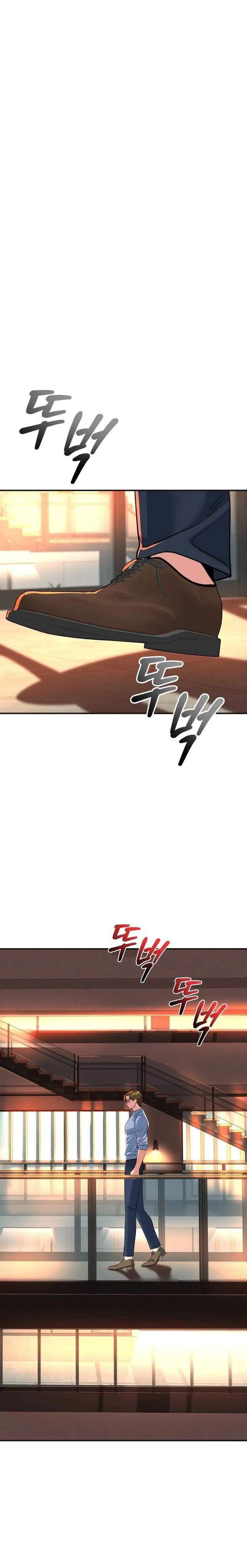Reversing Life With Future USB! Chapter 5 page 16