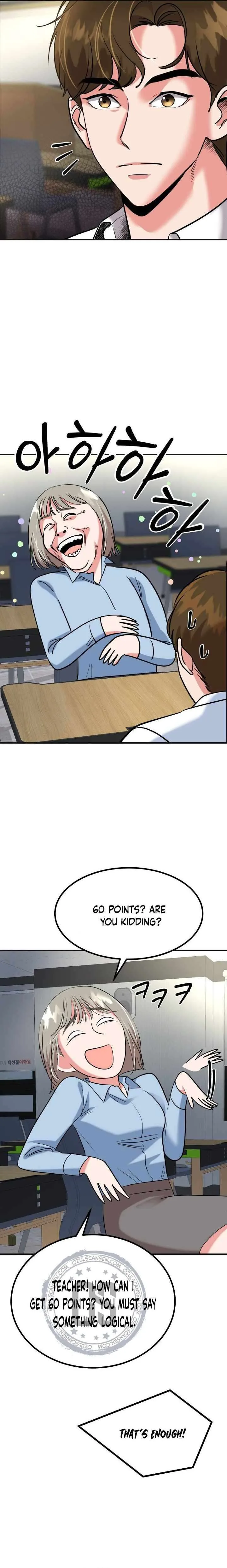 Reversing Life With Future USB! Chapter 3 page 29