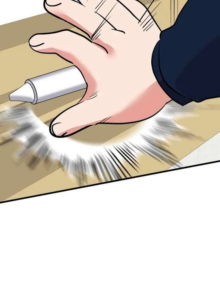 Reversing Life With Future USB! Chapter 12 page 22