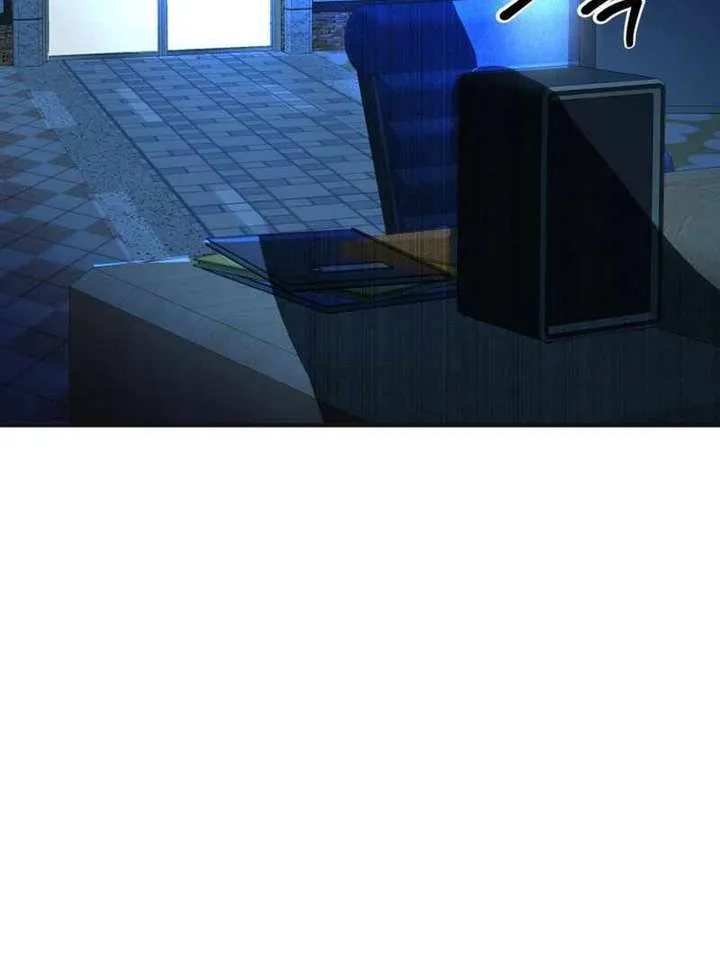 Reversing Life With Future USB! Chapter 12 page 77