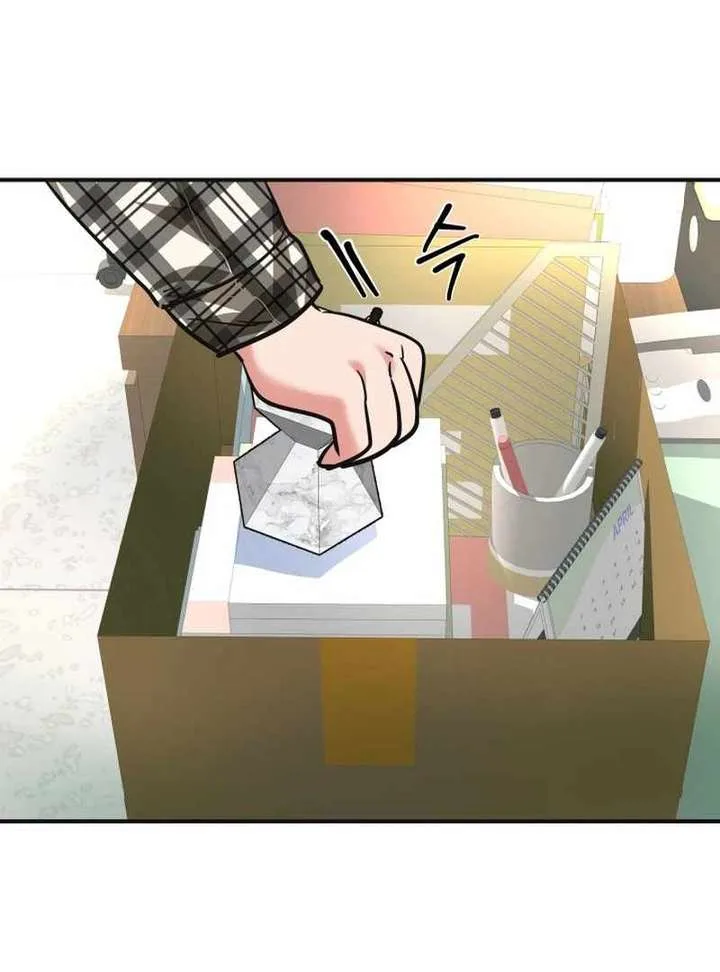 Reversing Life With Future USB! Chapter 12 page 84