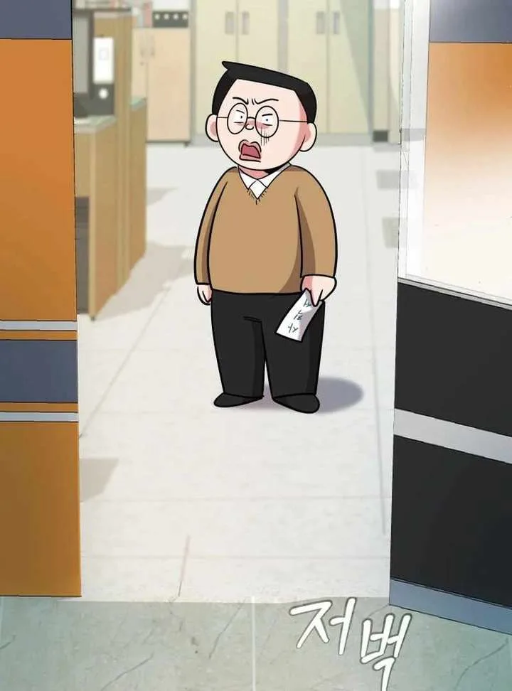 Reversing Life With Future USB! Chapter 12 page 126