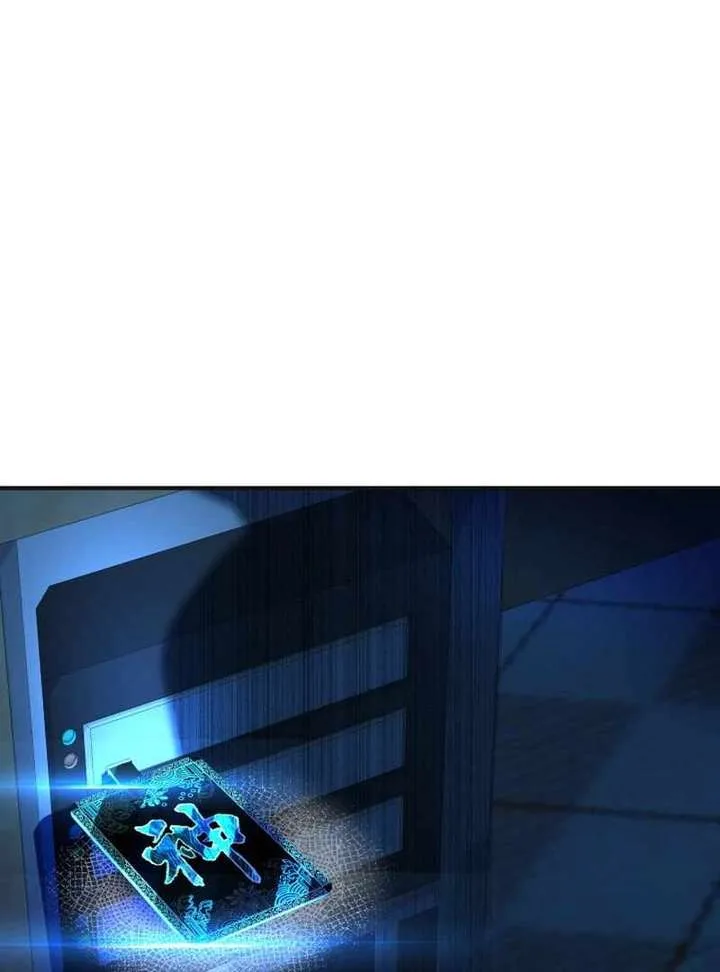 Reversing Life With Future USB! Chapter 12 page 79
