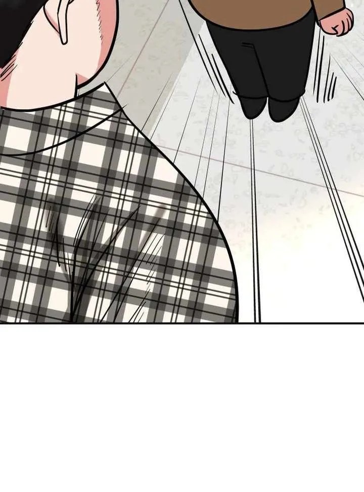 Reversing Life With Future USB! Chapter 12 page 107