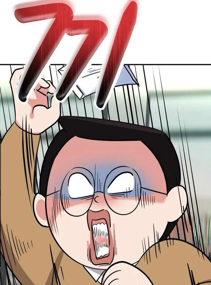 Reversing Life With Future USB! Chapter 12 page 117