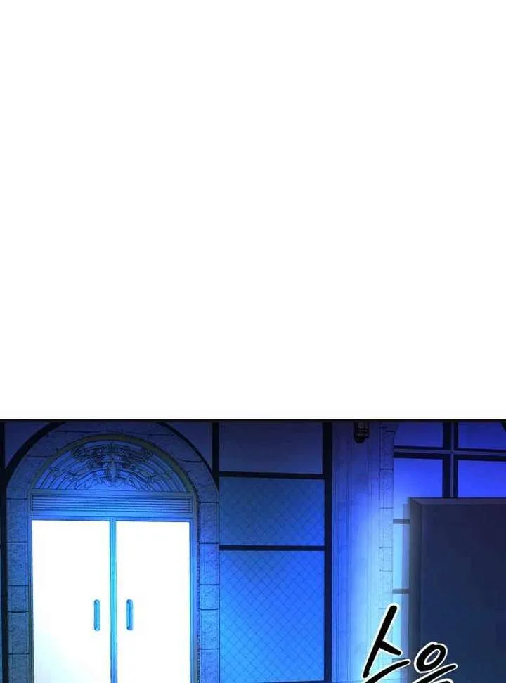 Reversing Life With Future USB! Chapter 12 page 76