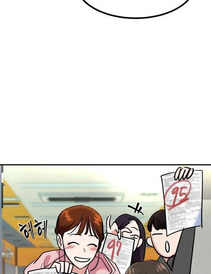 Reversing Life With Future USB! Chapter 12 page 115