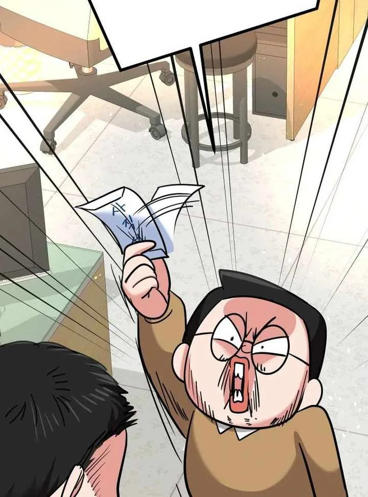 Reversing Life With Future USB! Chapter 12 page 106