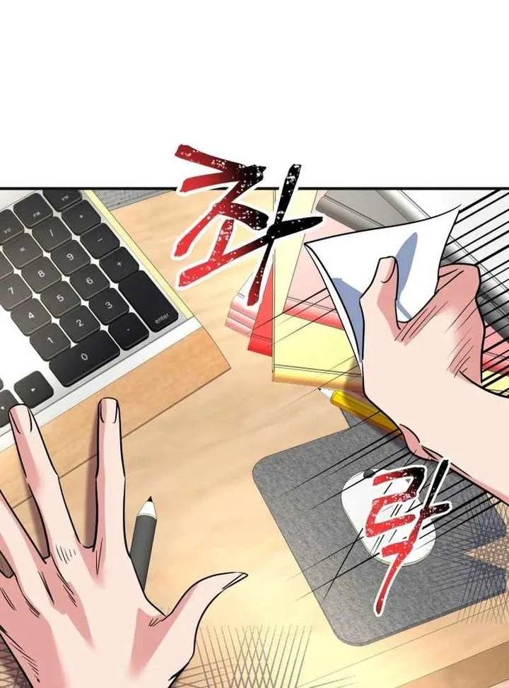 Reversing Life With Future USB! Chapter 14 page 102