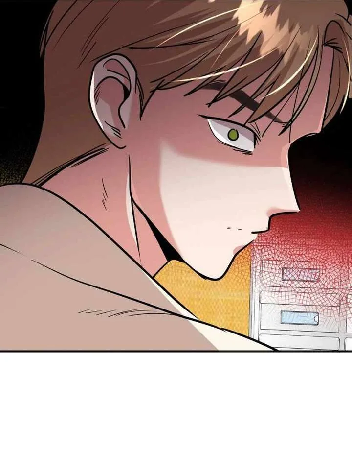 Reversing Life With Future USB! Chapter 14 page 80