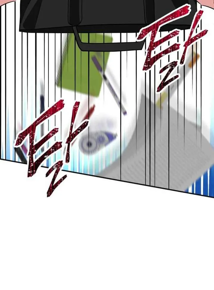 Reversing Life With Future USB! Chapter 14 page 101