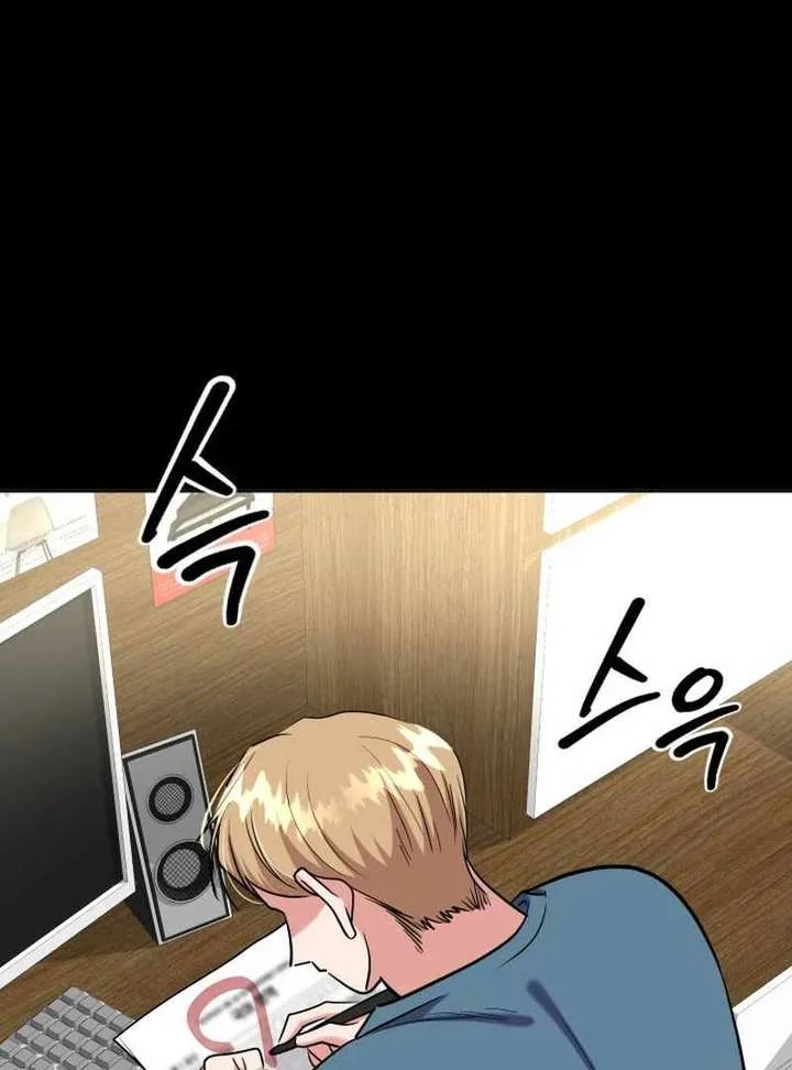 Reversing Life With Future USB! Chapter 14 page 37