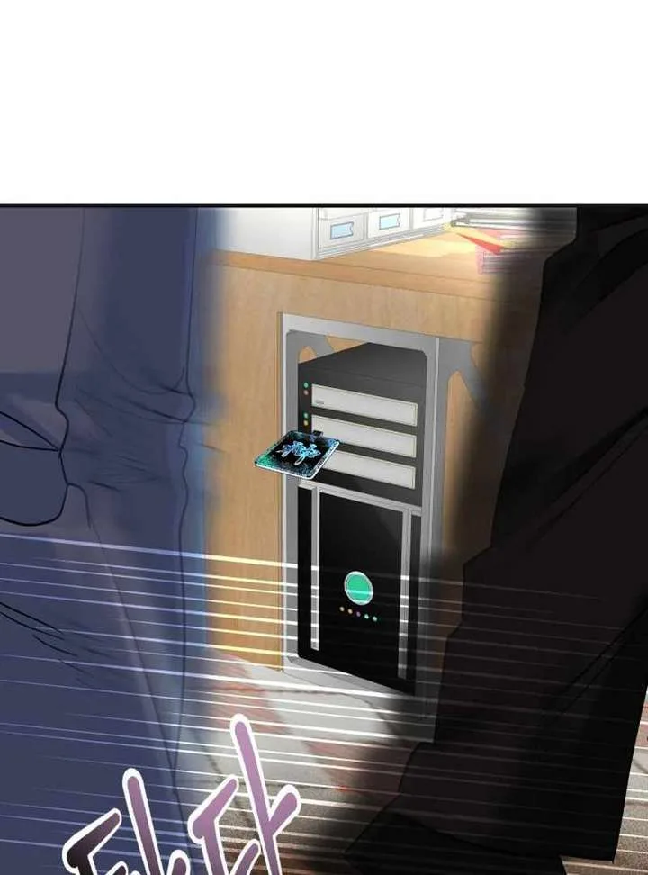Reversing Life With Future USB! Chapter 14 page 17