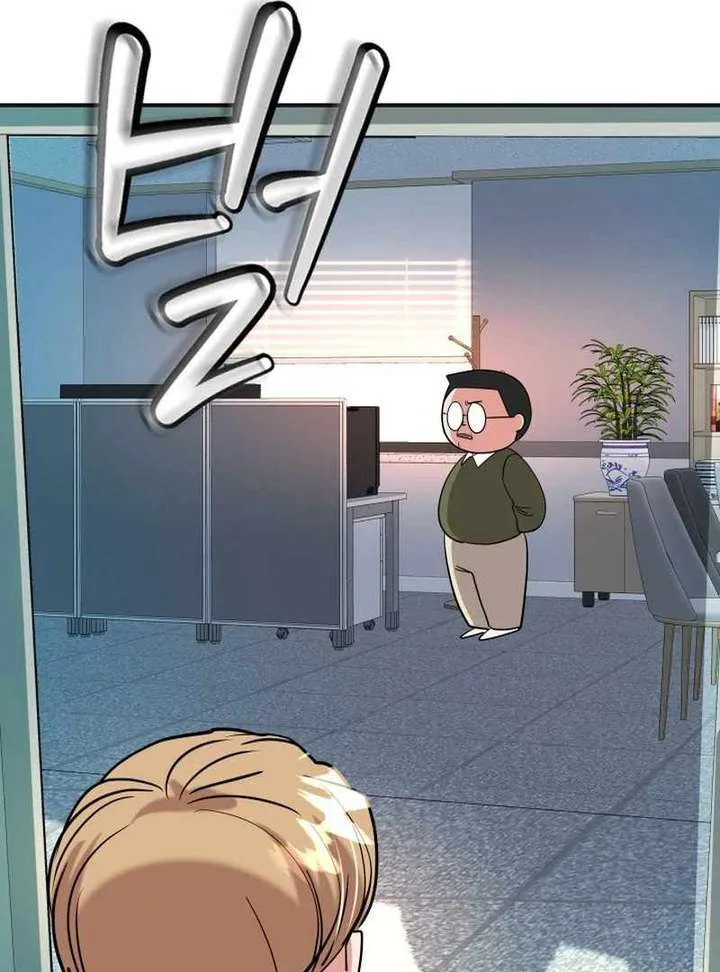 Reversing Life With Future USB! Chapter 14 page 144