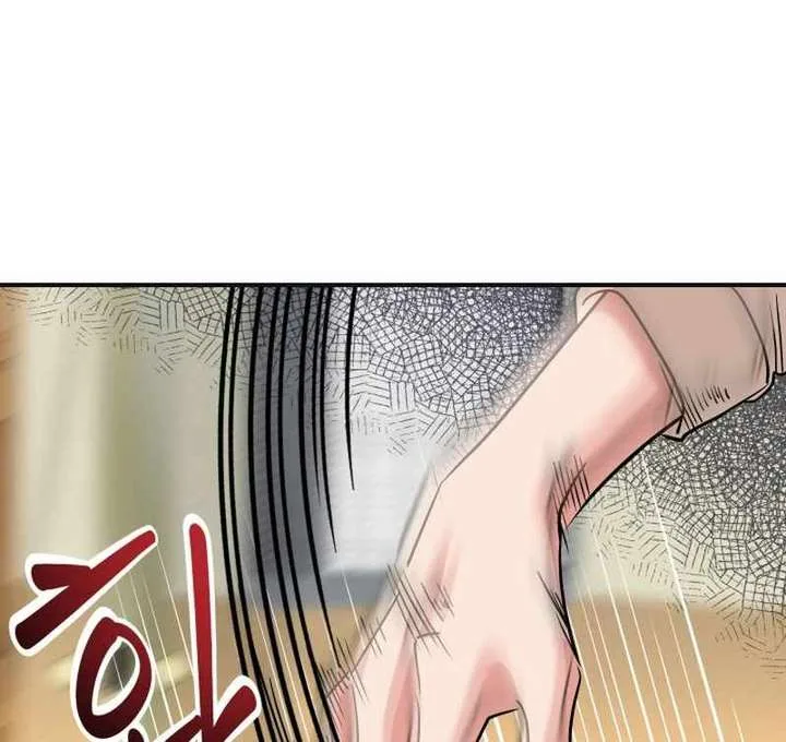 Reversing Life With Future USB! Chapter 14 page 129