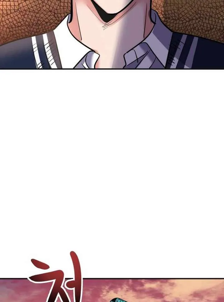 Reversing Life With Future USB! Chapter 14 page 165