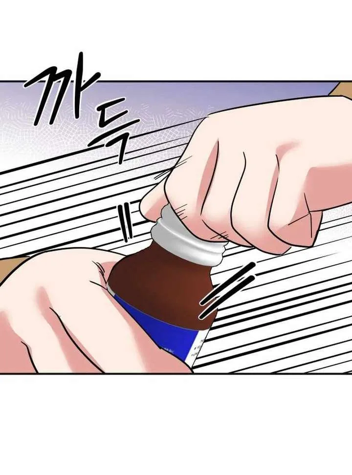 Reversing Life With Future USB! Chapter 13 page 20