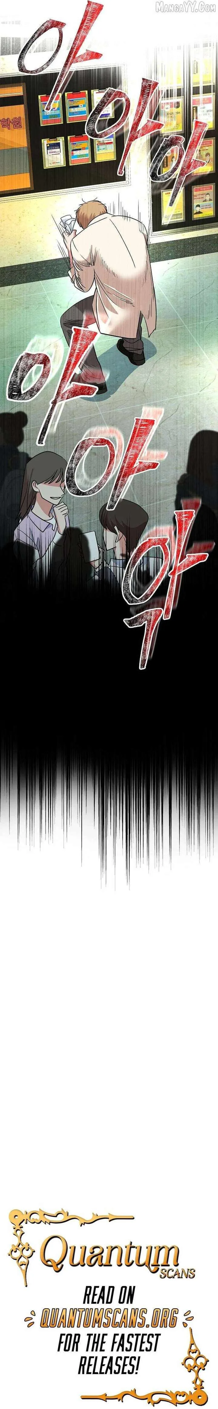 Reversing Life With Future USB! Chapter 16 page 15