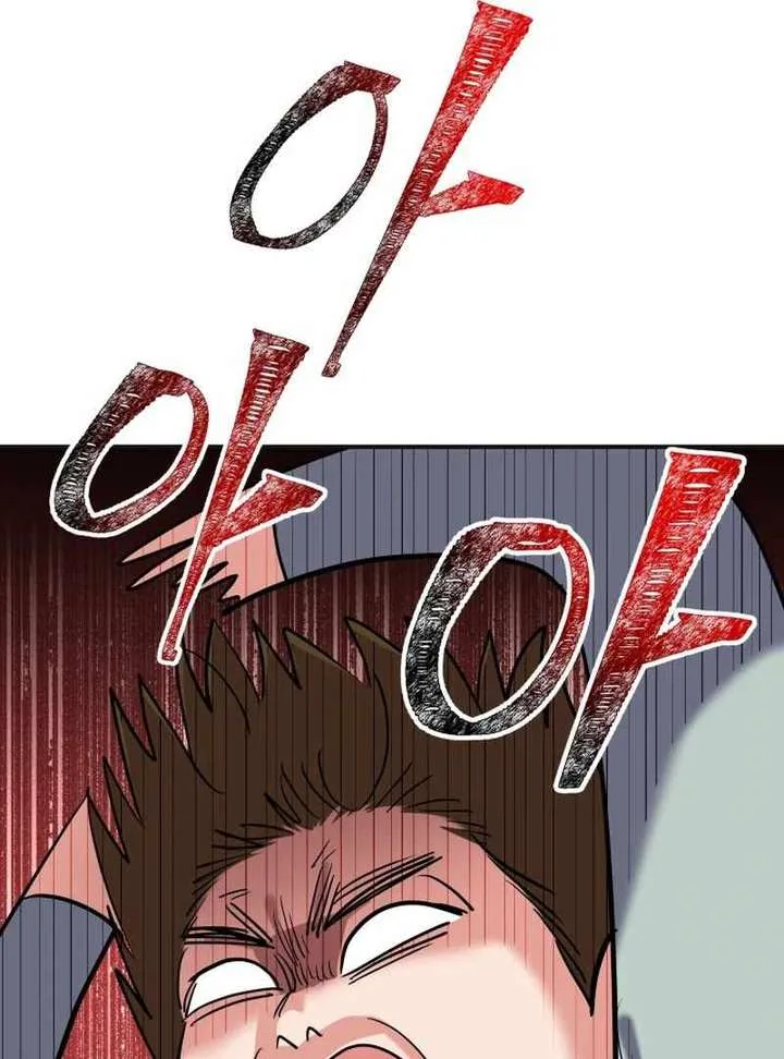 Reversing Life With Future USB! Chapter 13 page 92