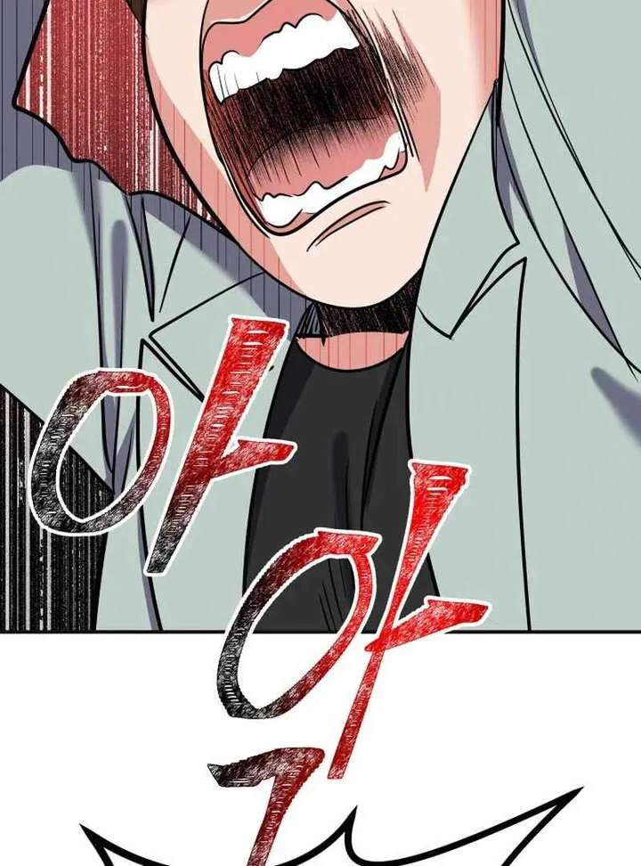 Reversing Life With Future USB! Chapter 13 page 93
