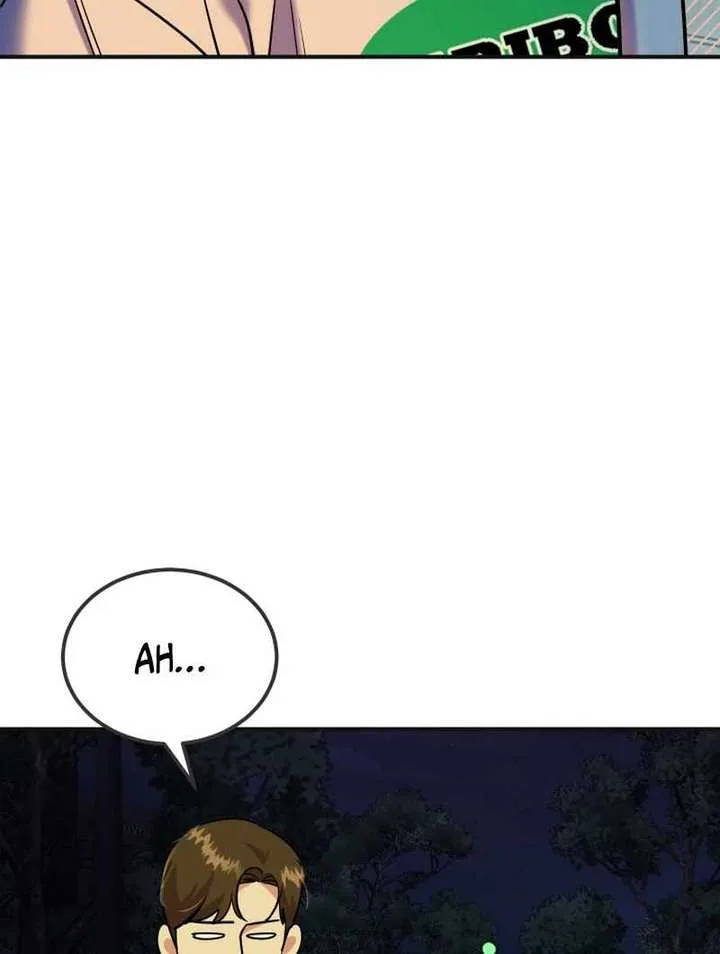 Reversing Life With Future USB! Chapter 13 page 125