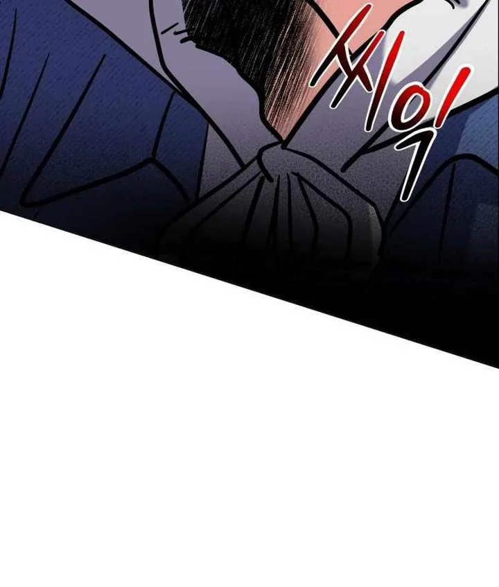 Reversing Life With Future USB! Chapter 13 page 185