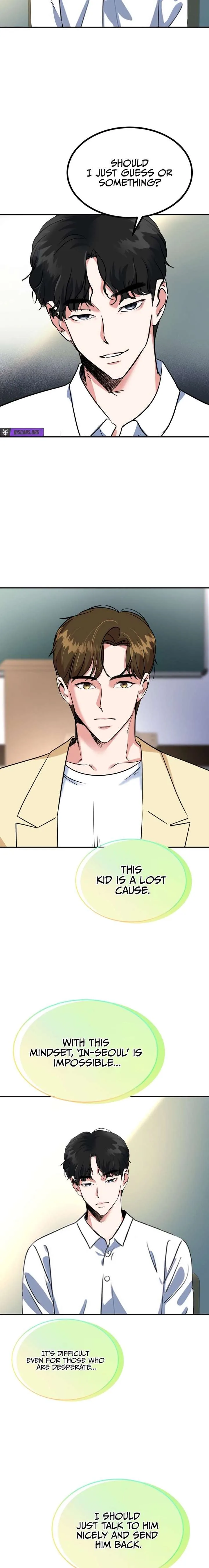 Reversing Life With Future USB! Chapter 28 page 16