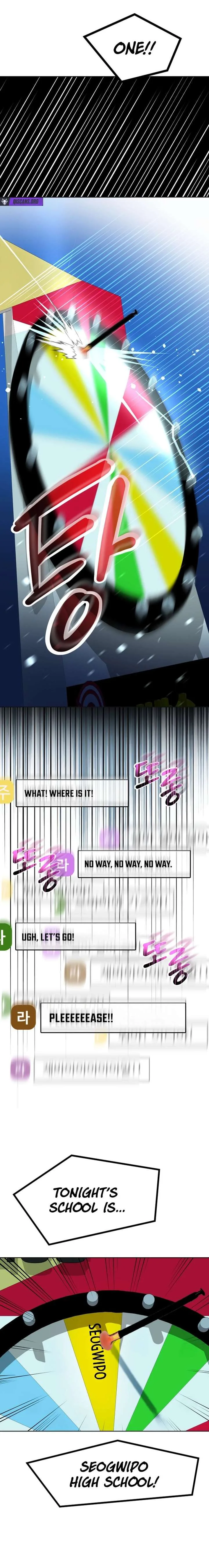 Reversing Life With Future USB! Chapter 29 page 16
