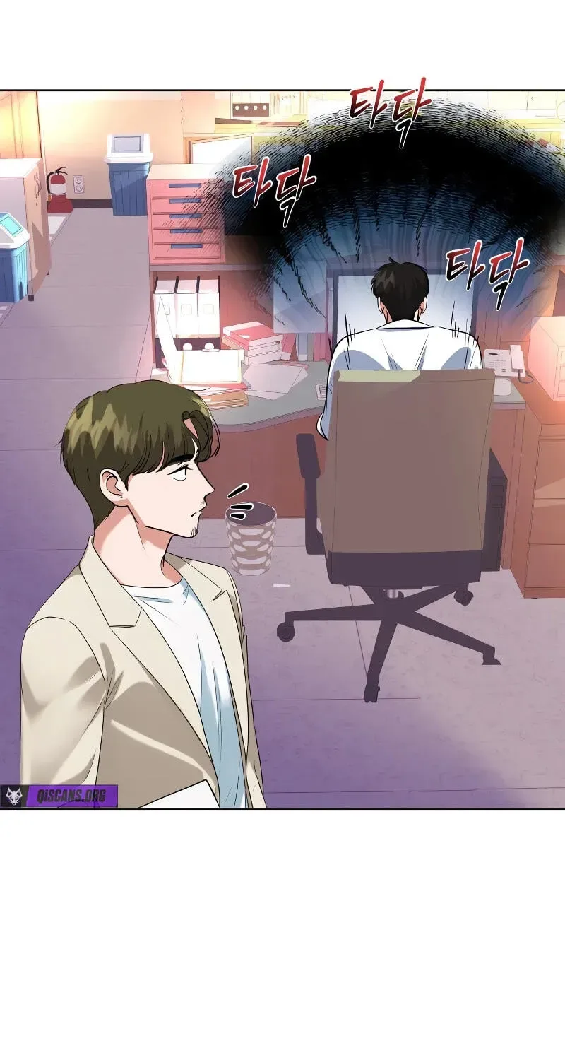 Reversing Life With Future USB! Chapter 31 page 4