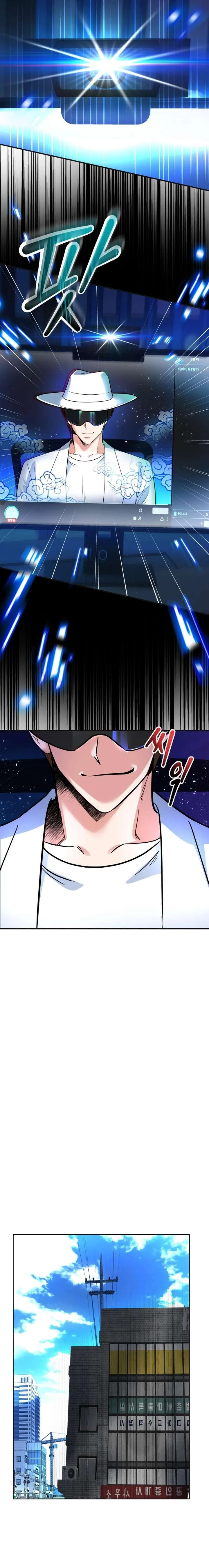 Reversing Life With Future USB! Chapter 27 page 15