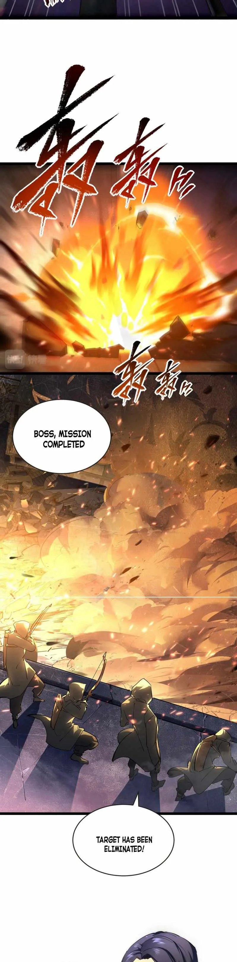 Rise From The Rubble Chapter 87 page 6