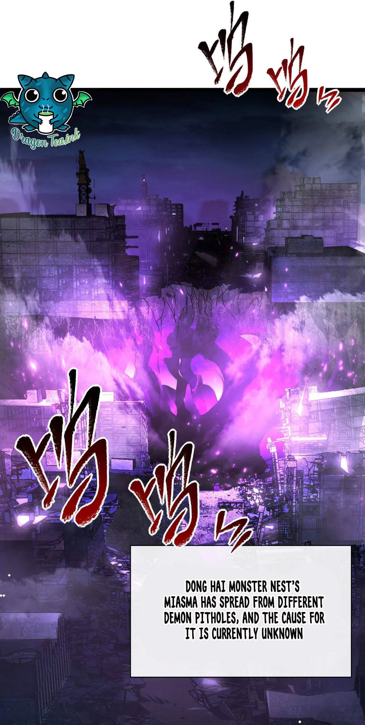 Rise From The Rubble Chapter 88 page 5