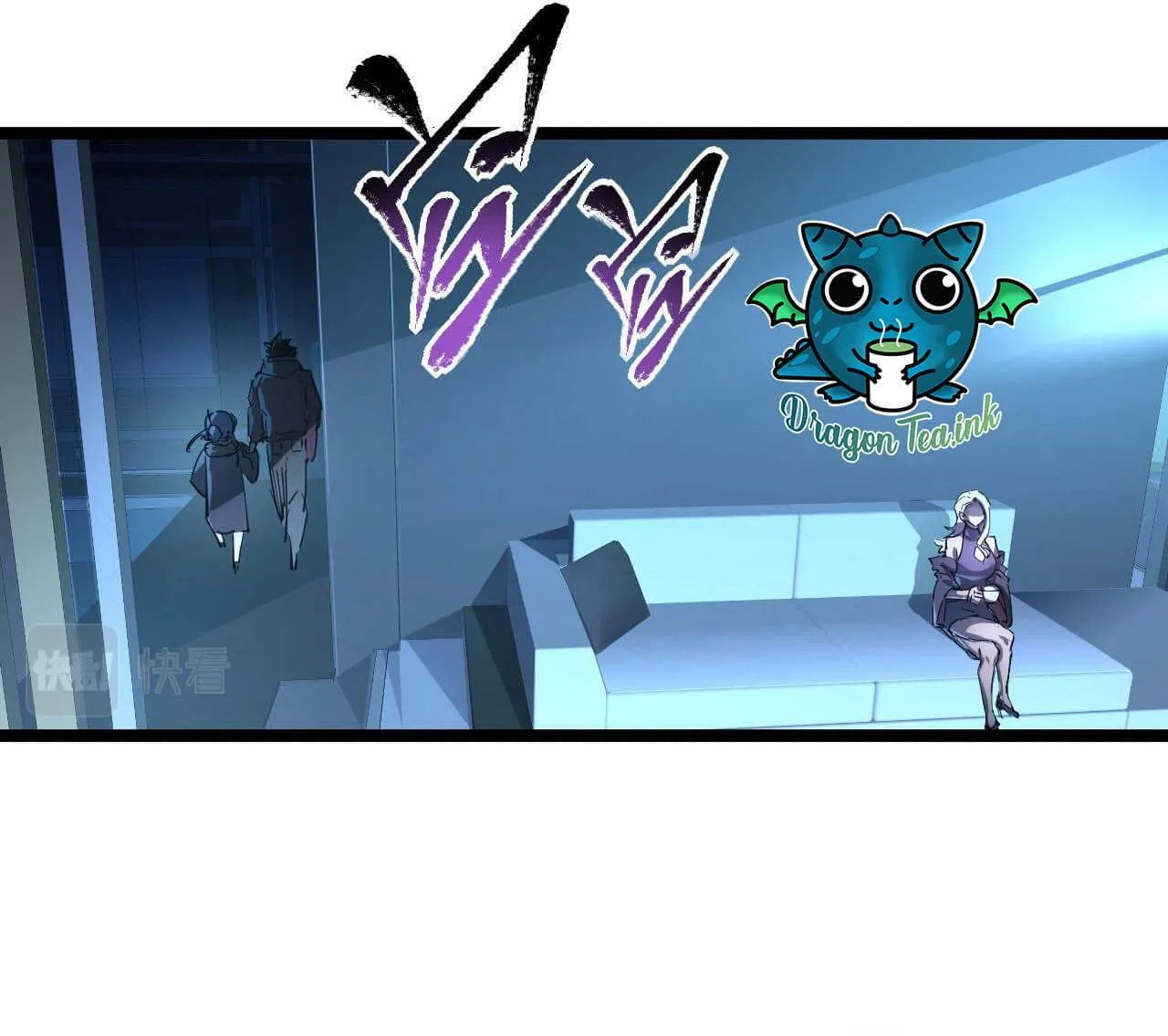 Rise From The Rubble Chapter 88 page 21